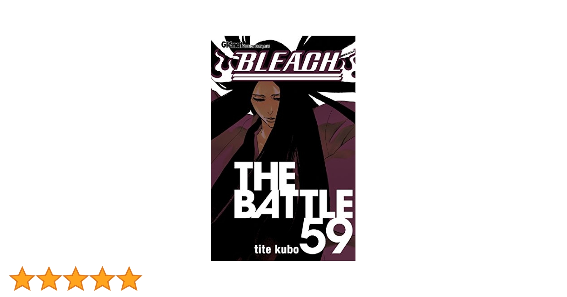 漫画BLEACH59巻だけありませ 漫画BLEACH59巻だけありませ